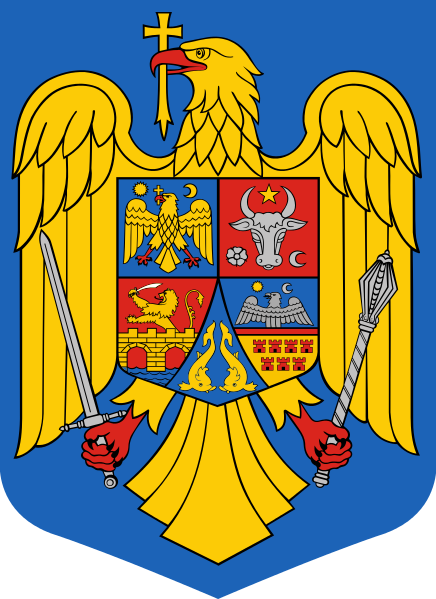 Гербът на Румъния